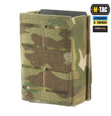 M-TAC ПОДСУМОК ДЛЯ МАГАЗИНА НА РЕЗИНКЕ (10 СМ) LASER CUT MULTICAM