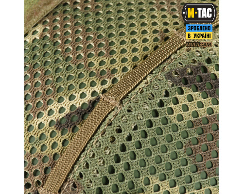 M-TAC КАВЕР НА ШЛЕМ ПОД SHROUD MULTICAM