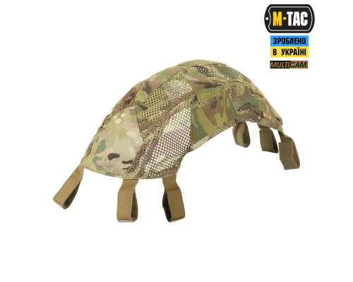 M-TAC КАВЕР НА ШЛЕМ ПОД SHROUD MULTICAM
