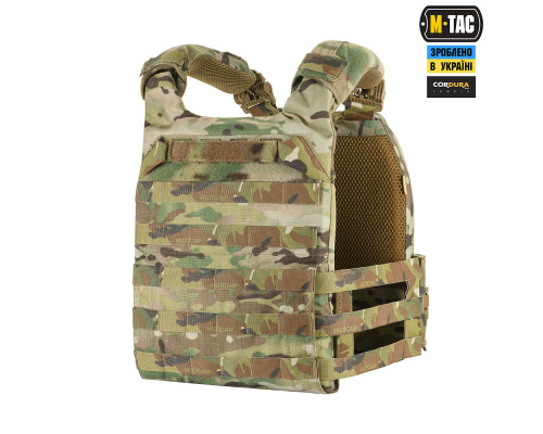 M-TAC ПЛИТОНОСКА CUIRASS FAST QRS GEN.II MULTICAM
