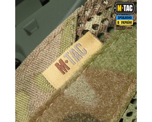 M-TAC КАВЕР НА ШЛЕМ ПОД SHROUD MULTICAM