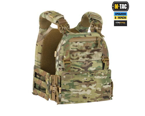M-TAC ПЛИТОНОСКА CUIRASS FAST QRS GEN.II MULTICAM