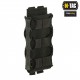 M-Tac подсумок "Колчан" Black