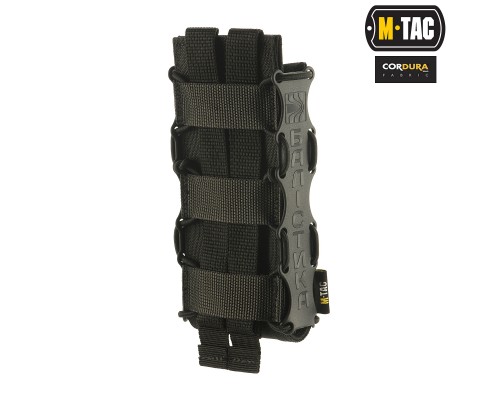 M-Tac подсумок "Колчан" Black