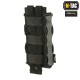 M-Tac подсумок "Колчан" Black