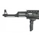Airsoft реплика CM028U assault rifle replica