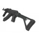 Airsoft реплика CM028U assault rifle replica