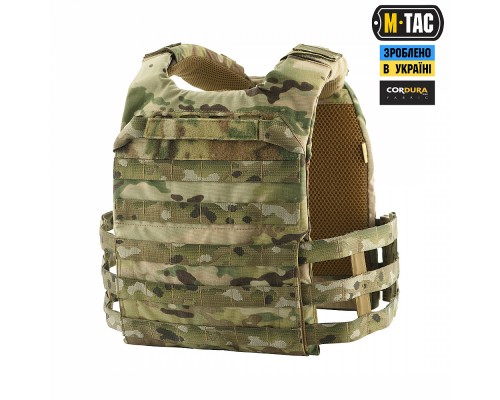 M-TAC ПЛИТОНОСКА CUIRASS QRS MULTICAM