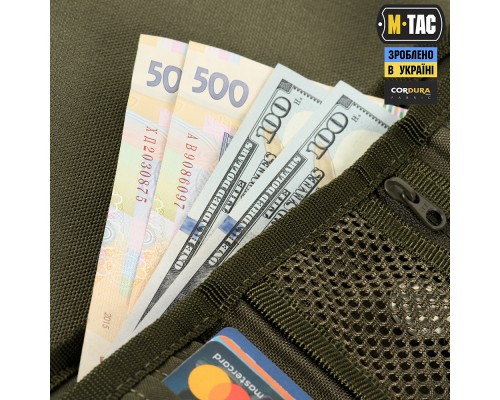 M-TAC КОШЕЛЕК С ЛИПУЧКОЙ ELITE GEN.II HEX RANGER GREEN