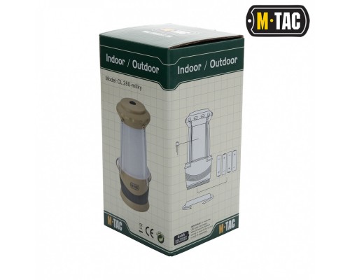 M-TAC ФОНАРЬ ТУРИСТИЧЕСКИЙ МАТОВЫЙ