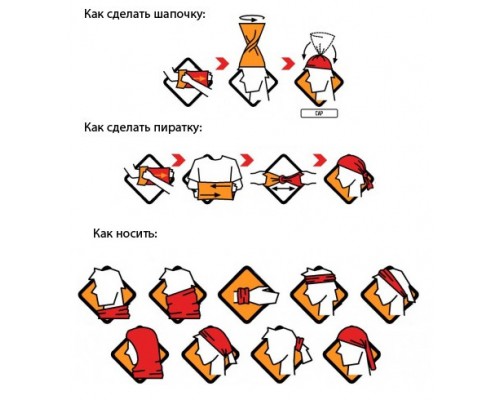 M-TAC ШАРФ-ТРУБА ОБЛЕГЧЕННЫЙ COYOTE