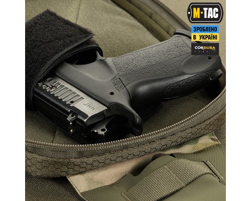 M-TAC СУМКА SLING PISTOL BAG ELITE HEX MULTICAM/RANGER GREEN