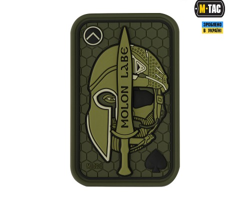 M-TAC НАШИВКА MOLON LABE ACE 3D PVC OLIVE