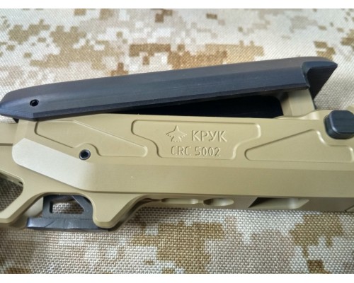 Фиксированный приклад для АК CRC 5002/9035 Cerakote Coated Coyote Tan, Armor Black, Forest Green