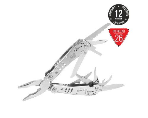 Мультитул Multi Tool Ganzo G301-H