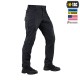 M-TAC БРЮКИ ARMY NYCO EXTREME BLACK