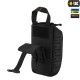 M-TAC ПОДСУМОК МЕДИЦИНСКИЙ ELITE RIP OFF BLACK