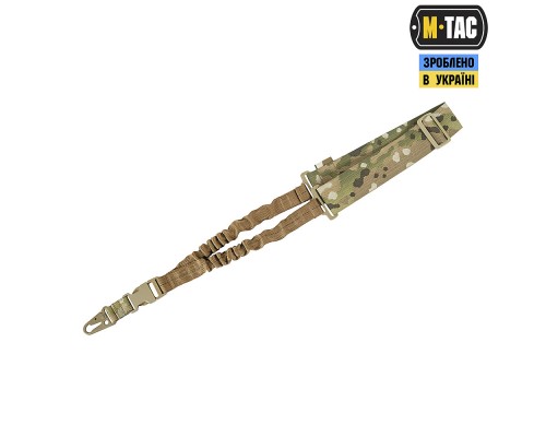 M-TAC РЕМЕНЬ ОРУЖЕЙНЫЙ ОДНОТОЧЕЧНЫЙ ЭЛАСТИЧНЫЙ MULTICAM