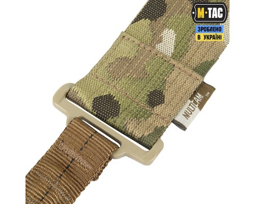 M-TAC РЕМЕНЬ ОРУЖЕЙНЫЙ ОДНОТОЧЕЧНЫЙ ЭЛАСТИЧНЫЙ MULTICAM
