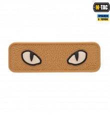 M-TAC НАШИВКА CAT EYES 3D ПВХ COYOTE