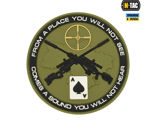 M-TAC НАШИВКА UKRAINIAN SNIPERS ПВХ ОЛИВА