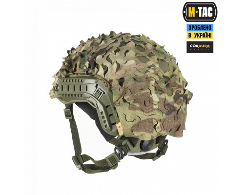 M-TAC КАВЕР НА ШЛЕМ ВІЛЬХА FAST MULTICAM