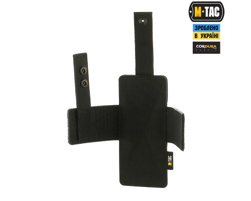 M-TAC КОБУРА-ВСТАВКА С ФИКСАТОРОМ LIGHT BLACK