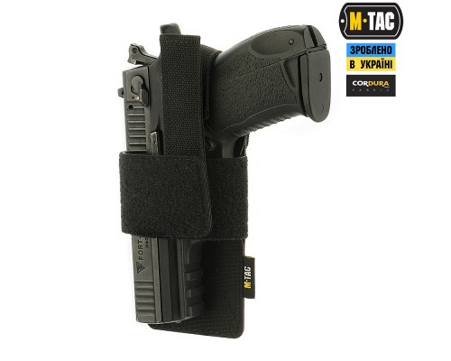 M-TAC КОБУРА-ВСТАВКА С ФИКСАТОРОМ LIGHT BLACK