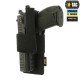 M-TAC КОБУРА-ВСТАВКА С ФИКСАТОРОМ LIGHT BLACK