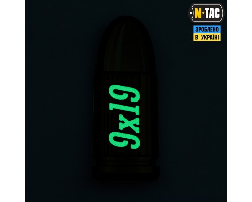 M-TAC НАШИВКА 9X19 AMMO BLACK/GID