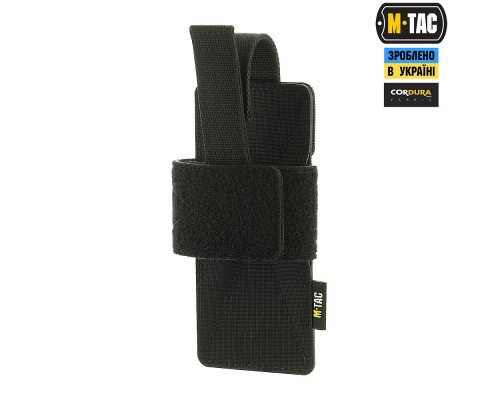 M-TAC КОБУРА-ВСТАВКА С ФИКСАТОРОМ LIGHT BLACK