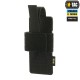 M-TAC КОБУРА-ВСТАВКА С ФИКСАТОРОМ LIGHT BLACK