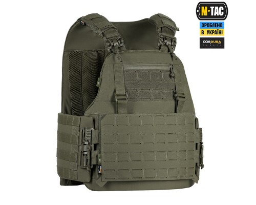 M-TAC ЧЕХОЛ БРОНЕЖИЛЕТА STURM RANGER GREEN