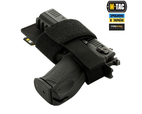 M-TAC КОБУРА-ВСТАВКА С ФИКСАТОРОМ LIGHT BLACK