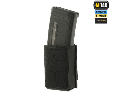 M-TAC ПОДСУМОК ДЛЯ МАГАЗИНА НА РЕЗИНКЕ (10 СМ) LASER CUT BLACK