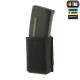 M-TAC ПОДСУМОК ДЛЯ МАГАЗИНА НА РЕЗИНКЕ (10 СМ) LASER CUT BLACK