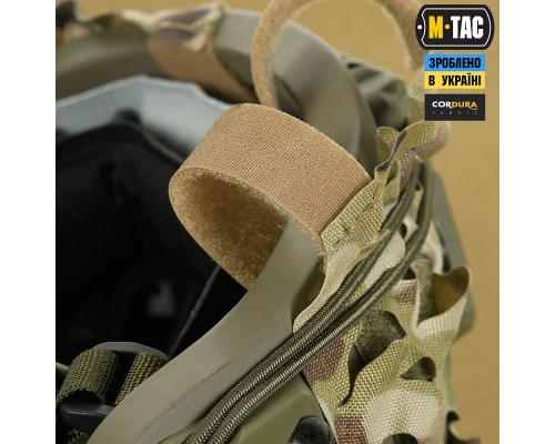 M-TAC КАВЕР НА ШЛЕМ ВІЛЬХА FAST MULTICAM