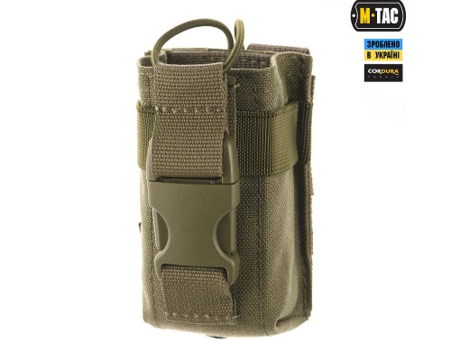 M-TAC ПОДСУМОК ДЛЯ РАЦИИ RANGER GREEN