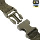 M-TAC РЕМЕНЬ ОРУЖЕЙНЫЙ ОДНОТОЧЕЧНЫЙ ЭЛАСТИЧНЫЙ RANGER GREEN