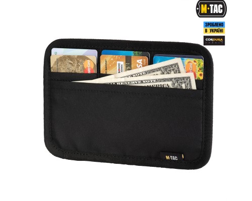 M-TAC ВСТАВКА МОДУЛЬНАЯ КОШЕЛЕК BLACK