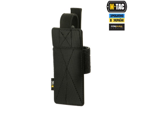 M-TAC КОБУРА-ВСТАВКА С ФИКСАТОРОМ LIGHT BLACK