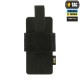 M-TAC КОБУРА-ВСТАВКА С ФИКСАТОРОМ LIGHT BLACK