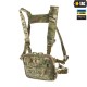 Нагрудная сумка M-TAC CHEST RIG MILITARY ELITE MULTICAM