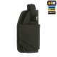 M-TAC КОБУРА УНИВЕРСАЛЬНАЯ ELITE BLACK