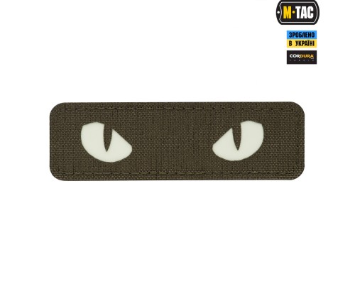 M-TAC НАШИВКА CAT EYES LASER CUT RANGER GREENСВЕТОНАКОПИТЕЛЬ