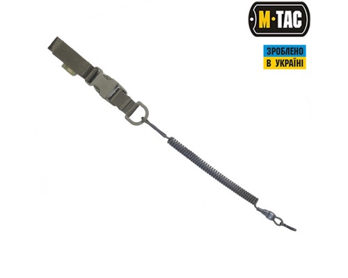 M-TAC ШНУР СТРАХОВОЧНЫЙ LITE ПОД КАРАБИН С D-КОЛЬЦОМ И ФАСТЕКСОМ ОЛИВА
