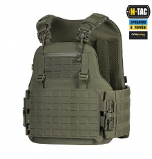 M-TAC ЧЕХОЛ БРОНЕЖИЛЕТА STURM RANGER GREEN