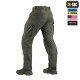 M-TAC БРЮКИ STURM GEN.II NYCO EXTREME RANGER GREEN