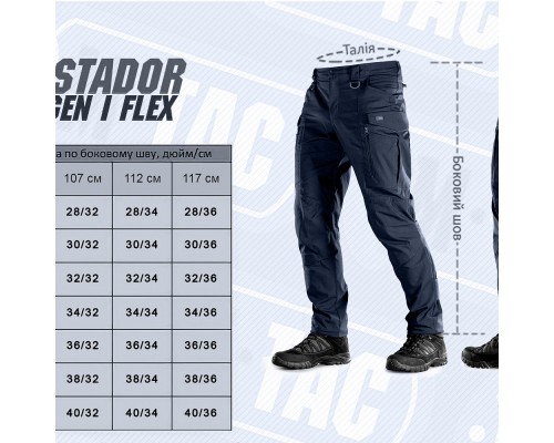M-TAC БРЮКИ CONQUISTADOR GEN I FLEX DARK NAVY BLUE