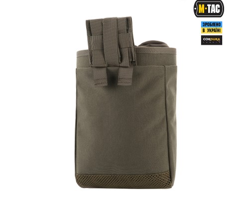 M-TAC СУМКА СБРОСА МАГАЗИНОВ ELITE RANGER GREEN